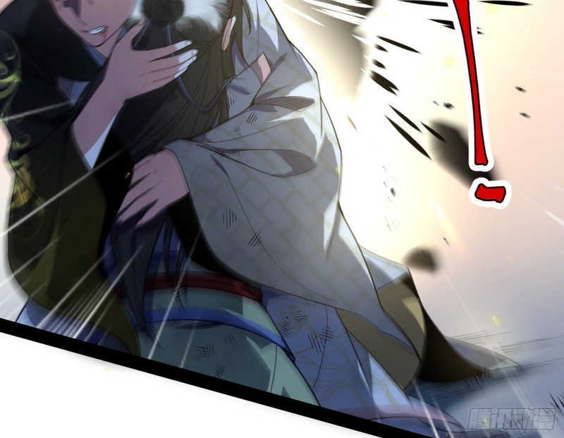 身份败露51