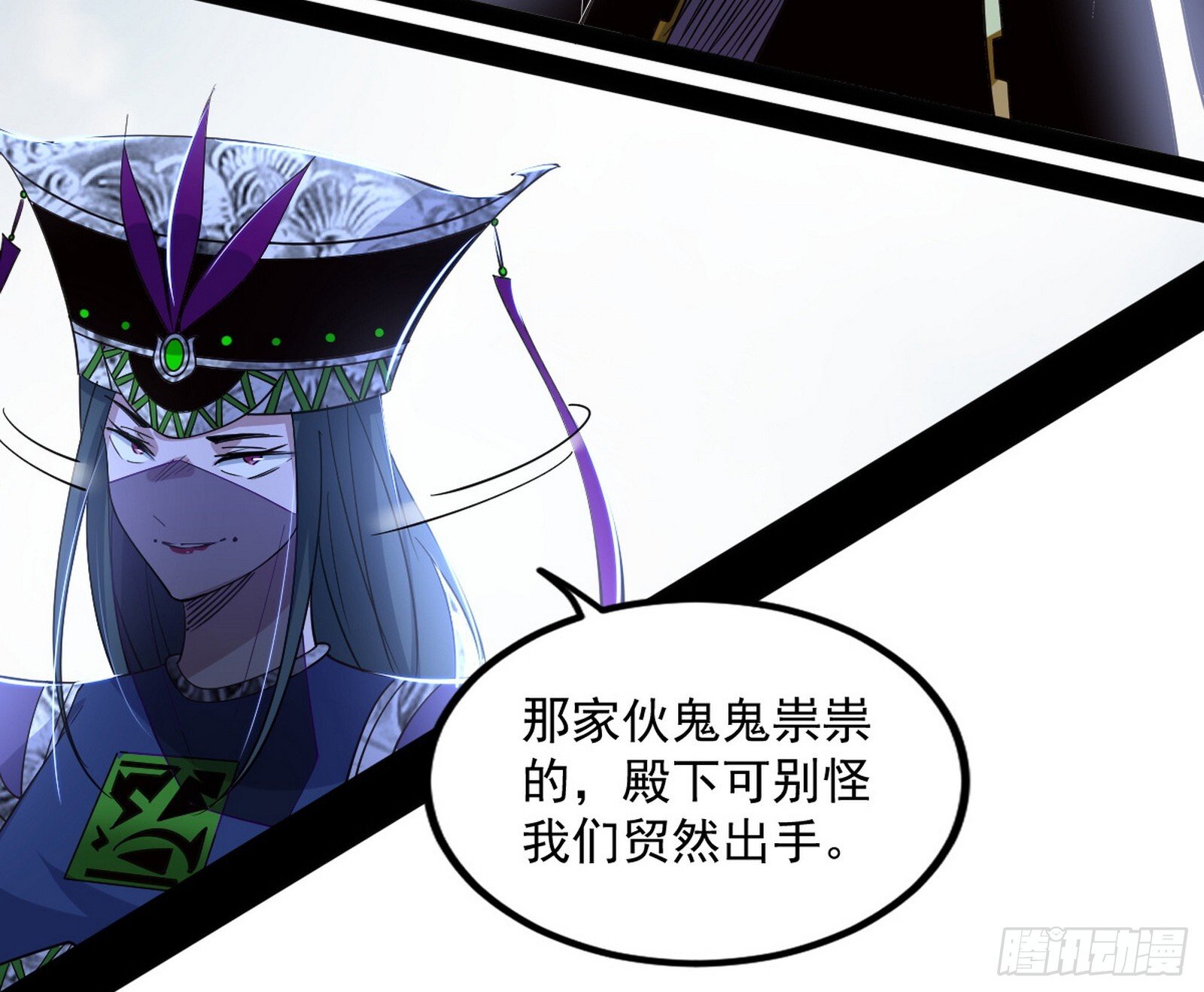 难料之敌，意外之助37