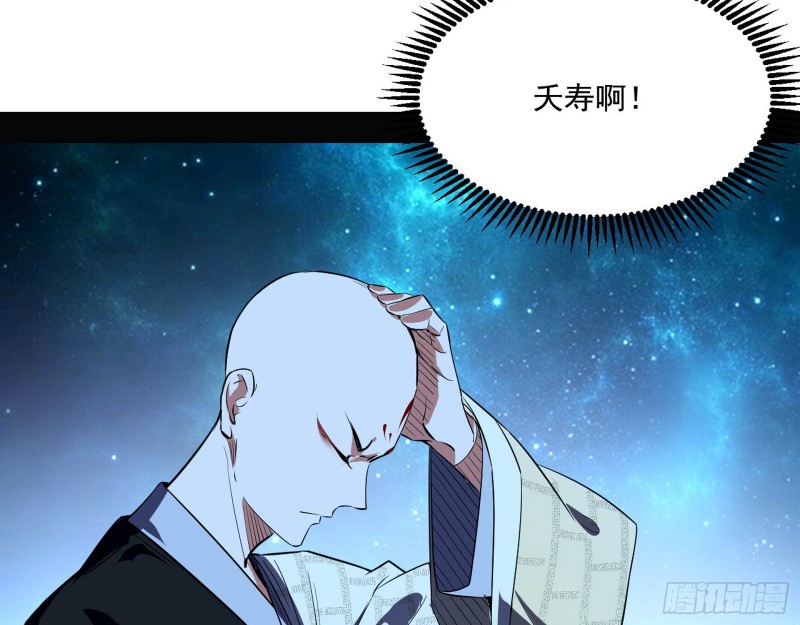 不开窍的谢道韫113