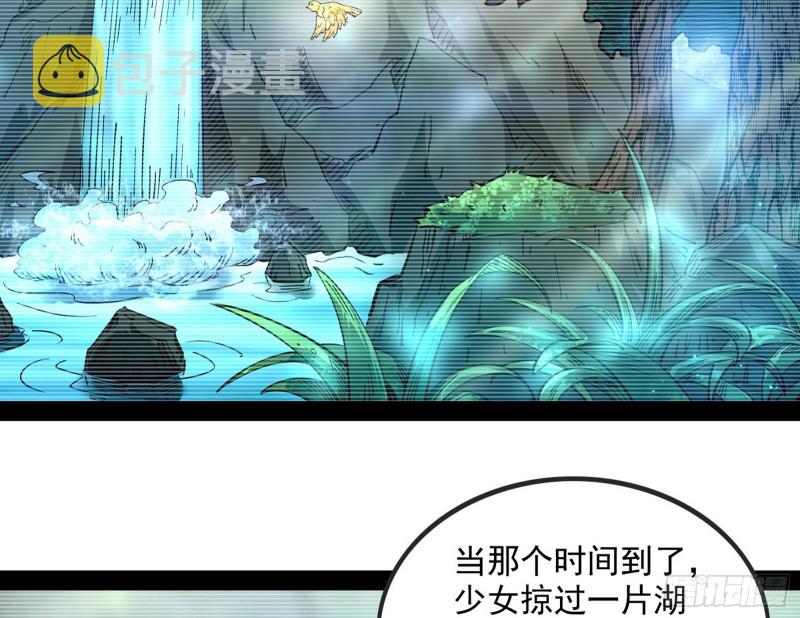 相濡以沫，不如相忘于江湖25