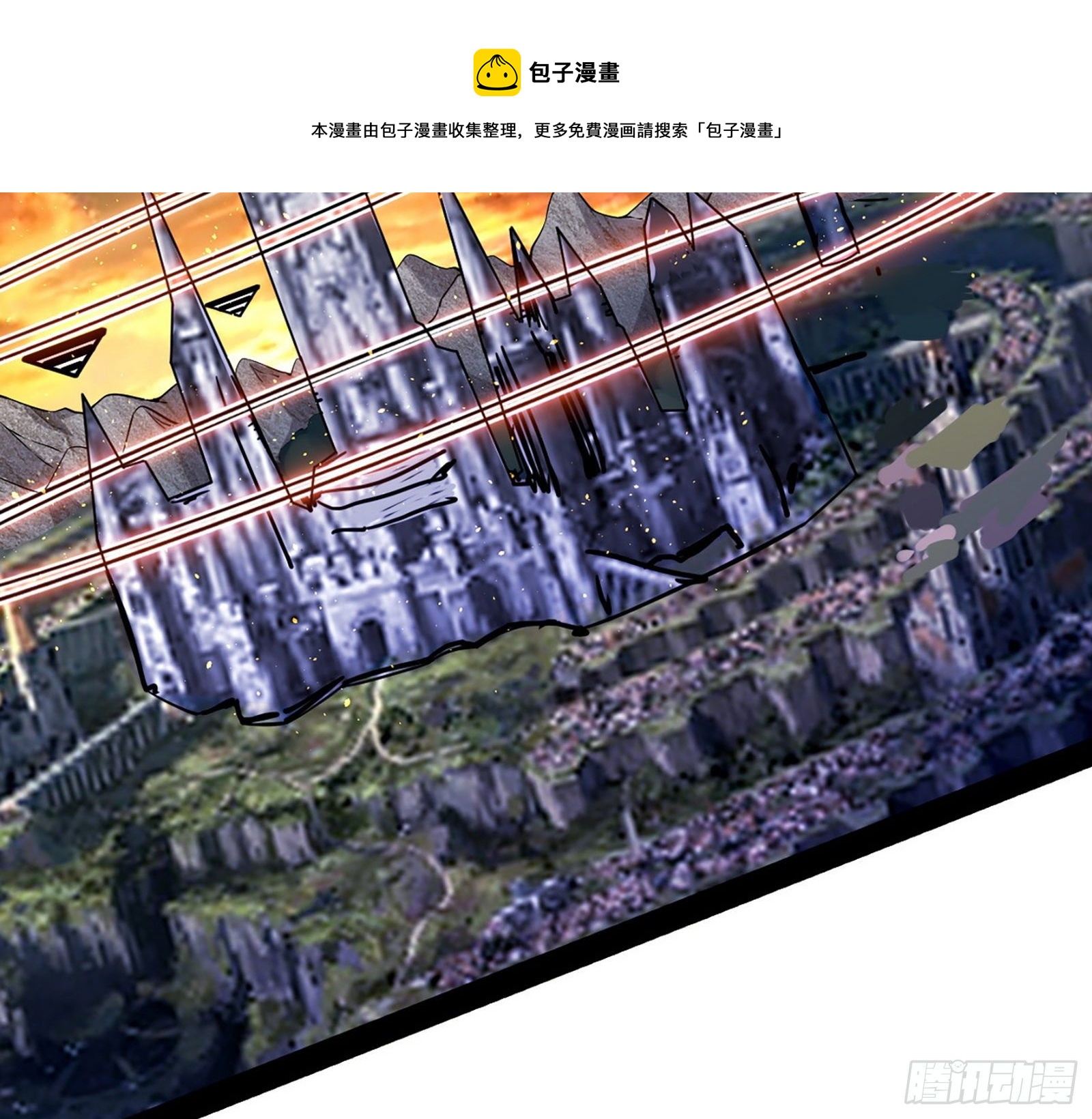 大义32