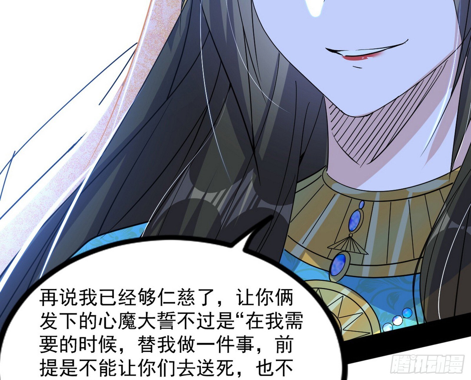 难料之敌，意外之助10