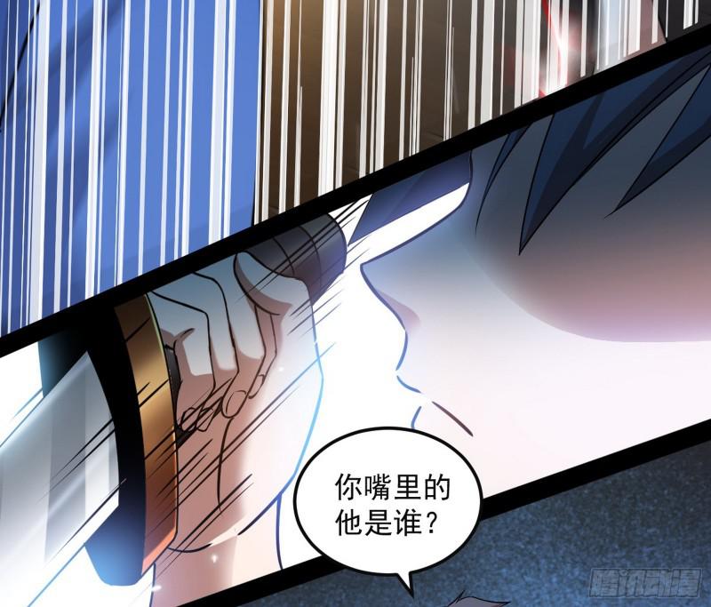逐一死亡90