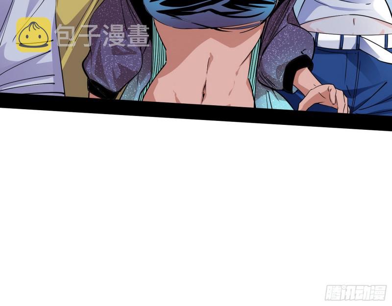 炸了40