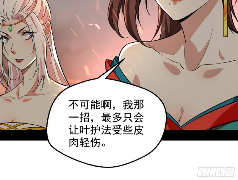 乱战96