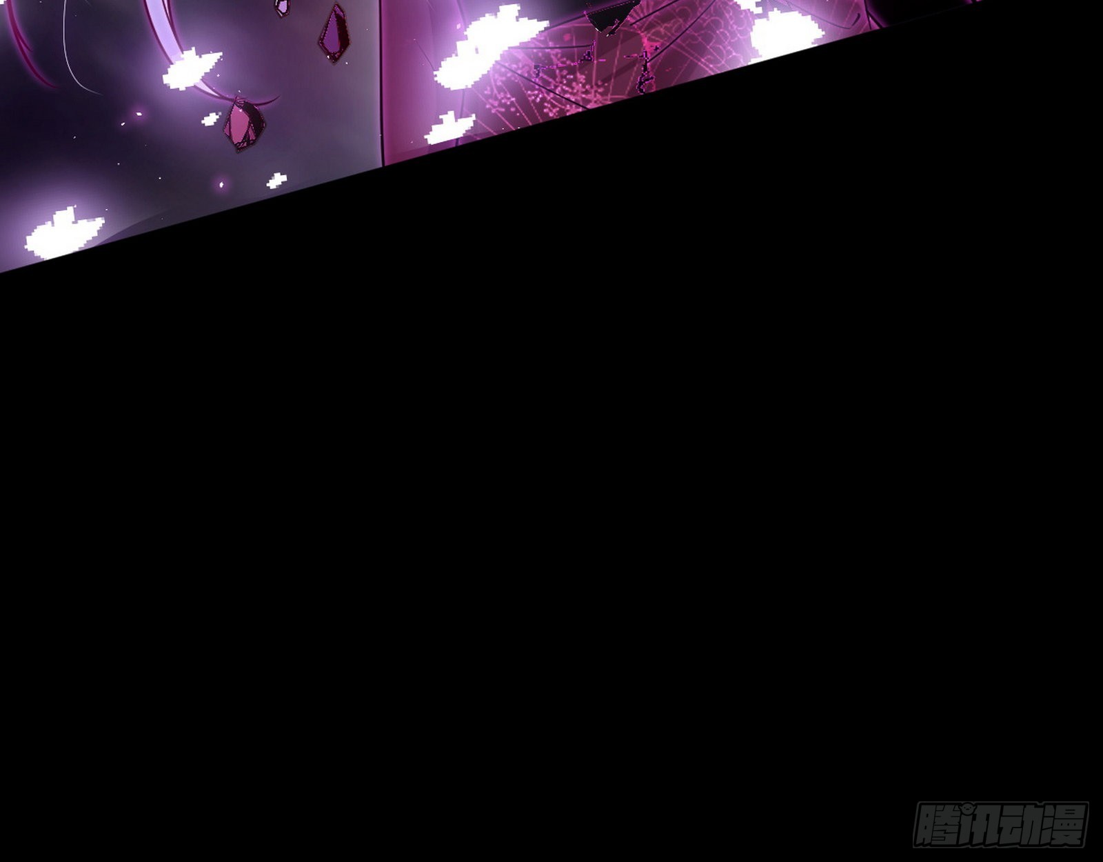 香消玉殒秦心慈79