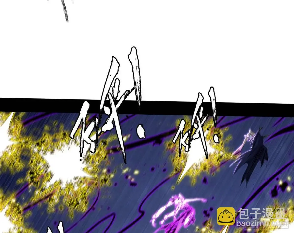 灭度双子上官遥再登场【加更】64