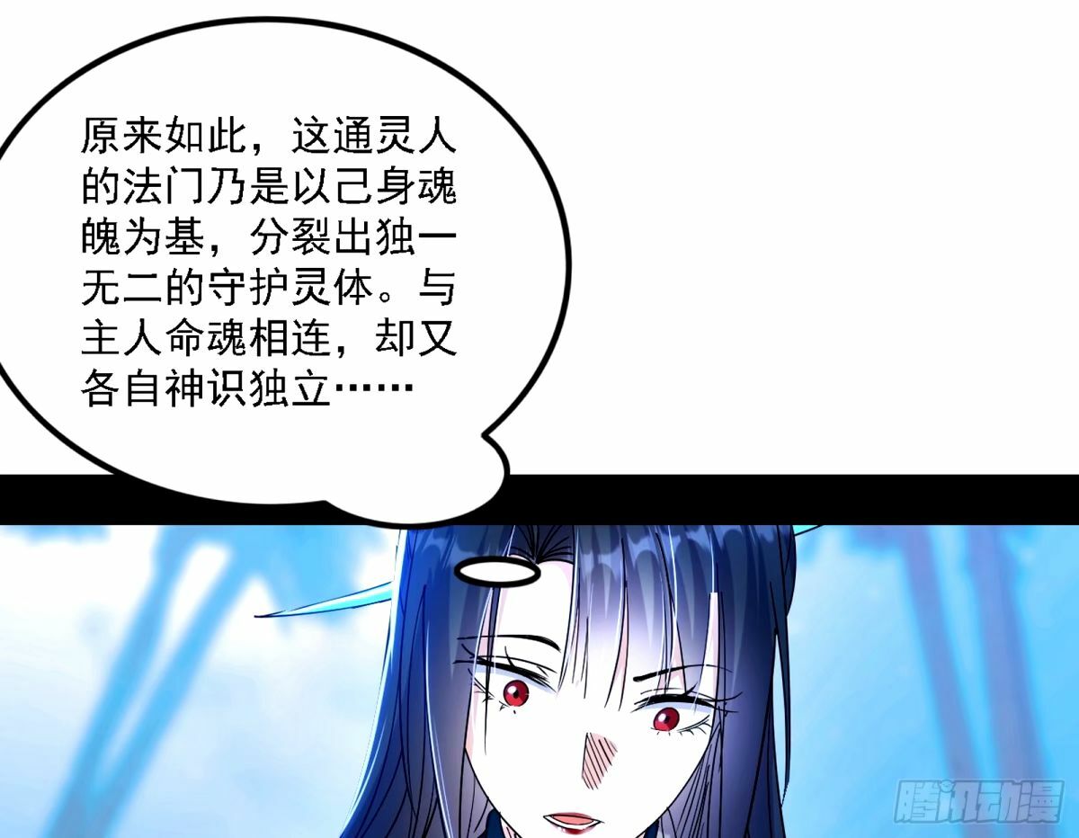 再次双赢94