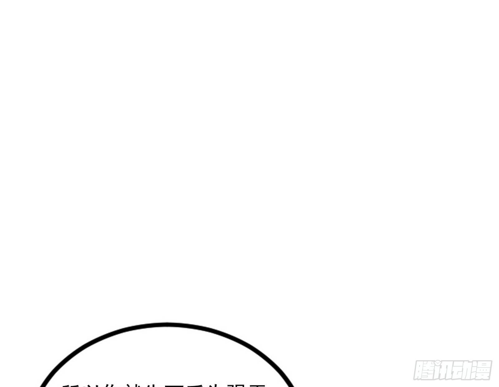 功成身退148