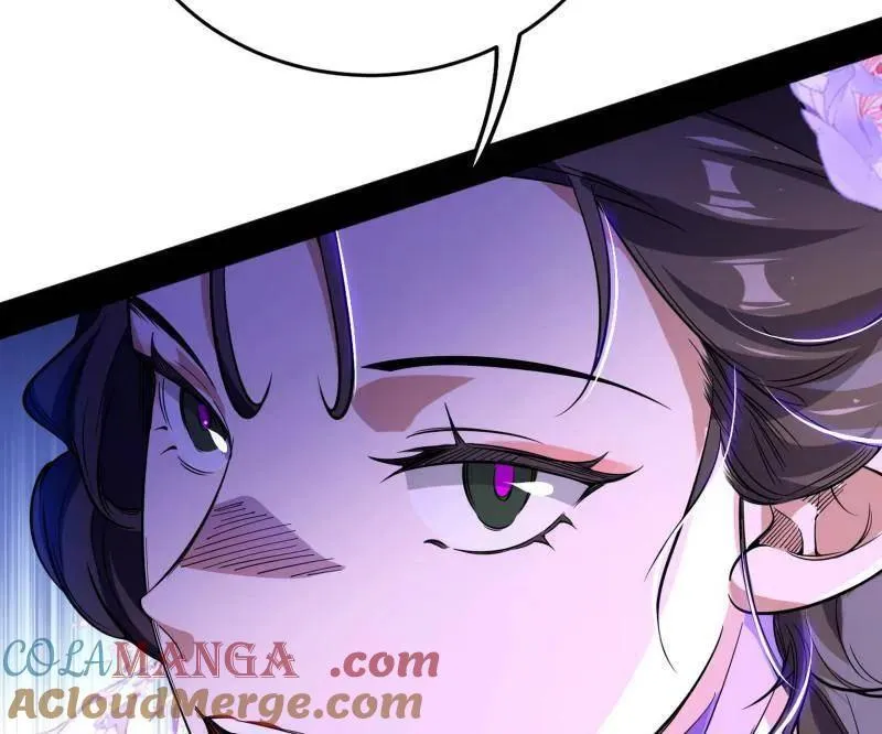 第456话 洞庭龙女公孙好24
