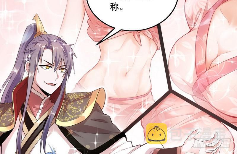 开门，查水表23