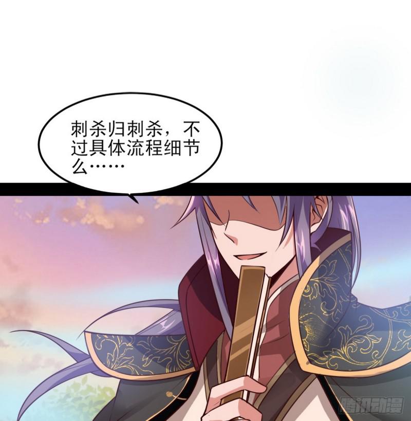 极乐长天115