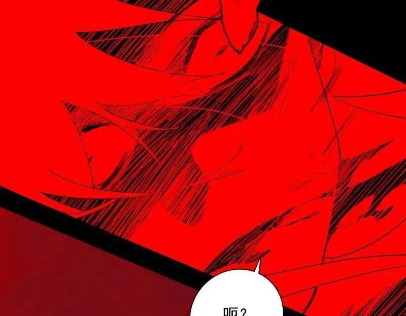 第466话 谢焱之死141