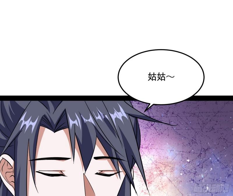 不伦95