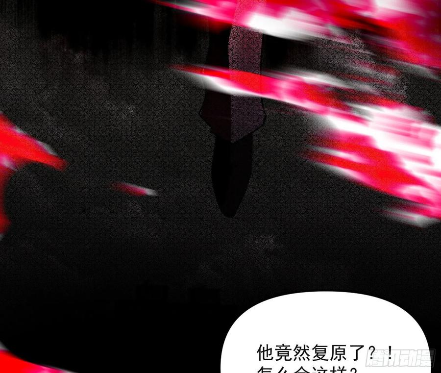 绝境下的选择31