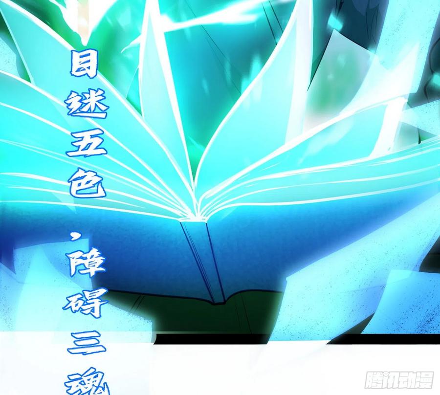 青儿的蜕变59