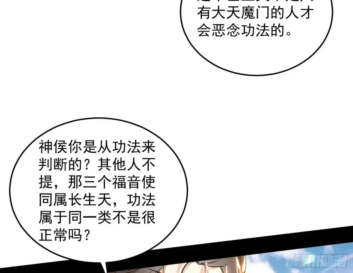 惨被当鸡的谢焱110