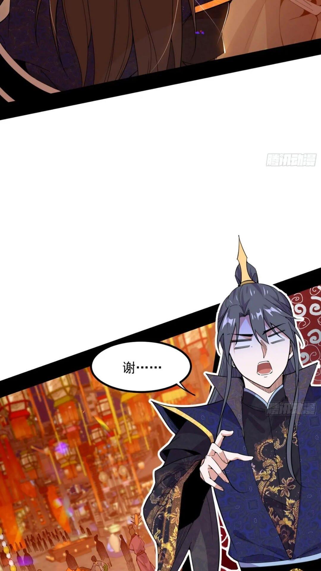 老虎与兔54