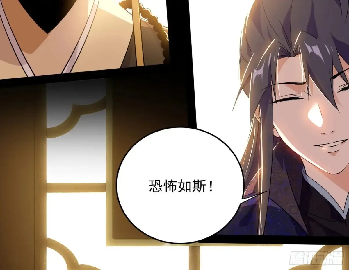定计25