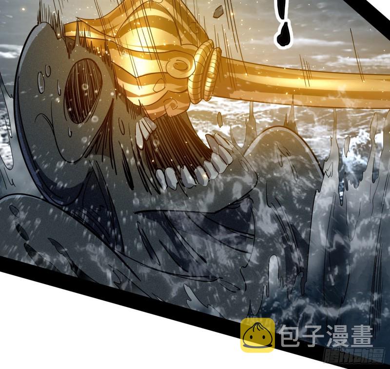 地狱八难80