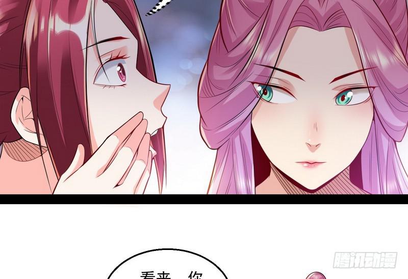 天下无双唯谢郎22