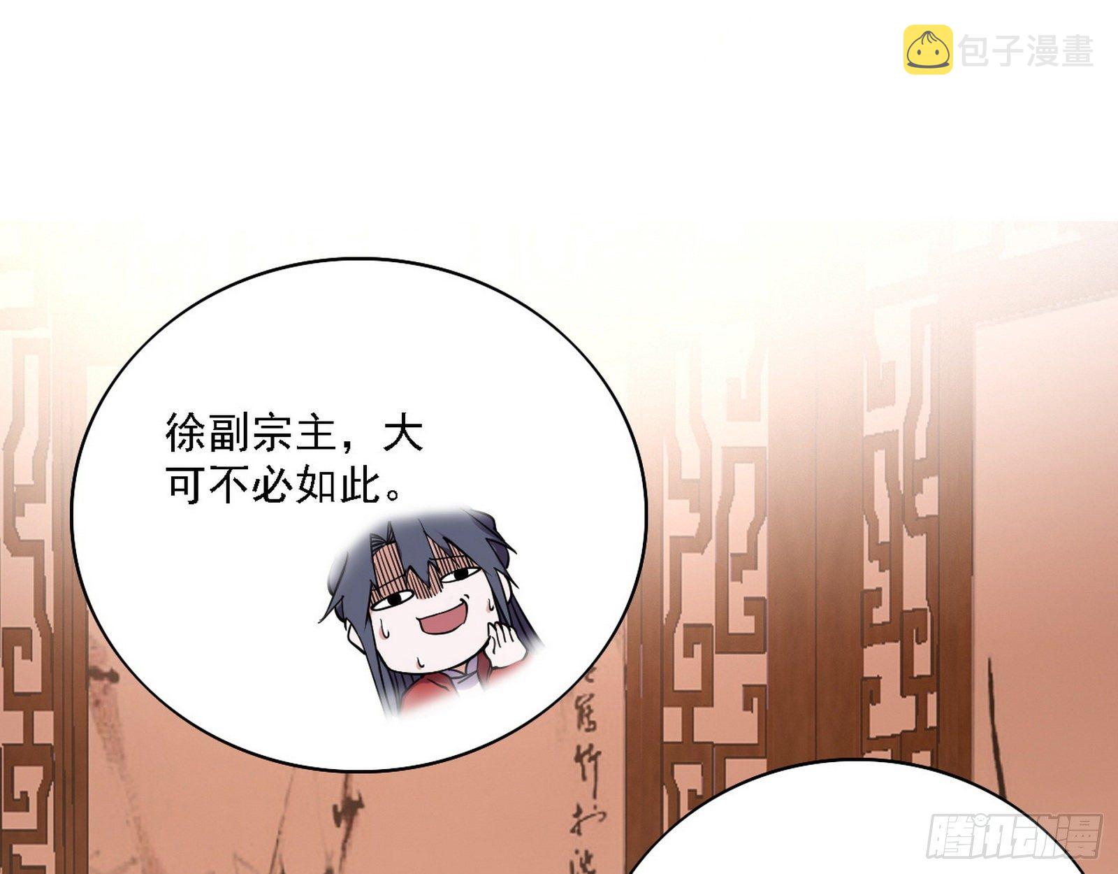 第一关52