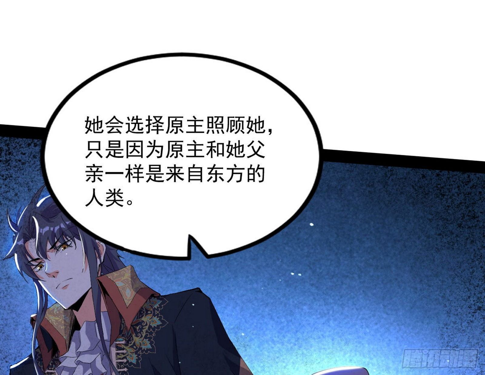危机意识和嗅欲支126
