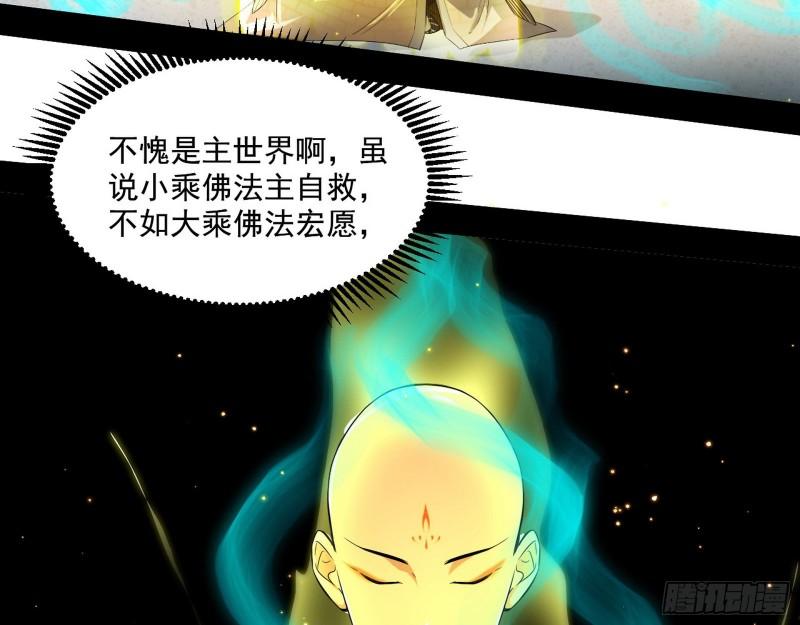 人生八苦57