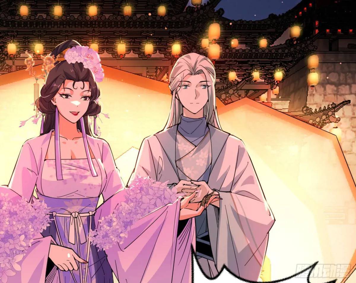 留芳台下笛声幽103