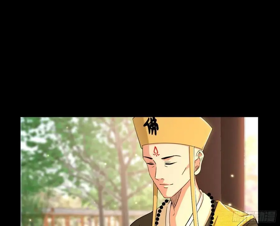 谢染之惑19