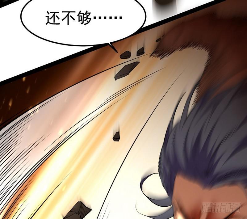 帝国永恒127