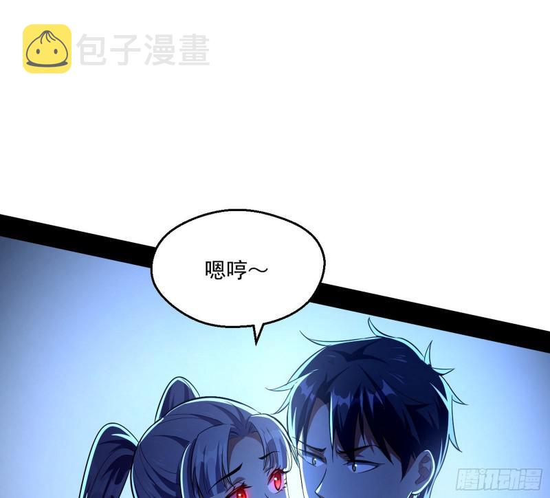物理打鬼62