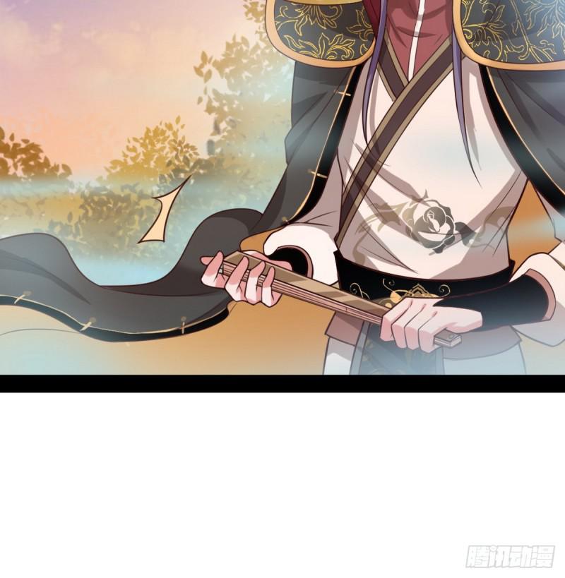 极乐长天113