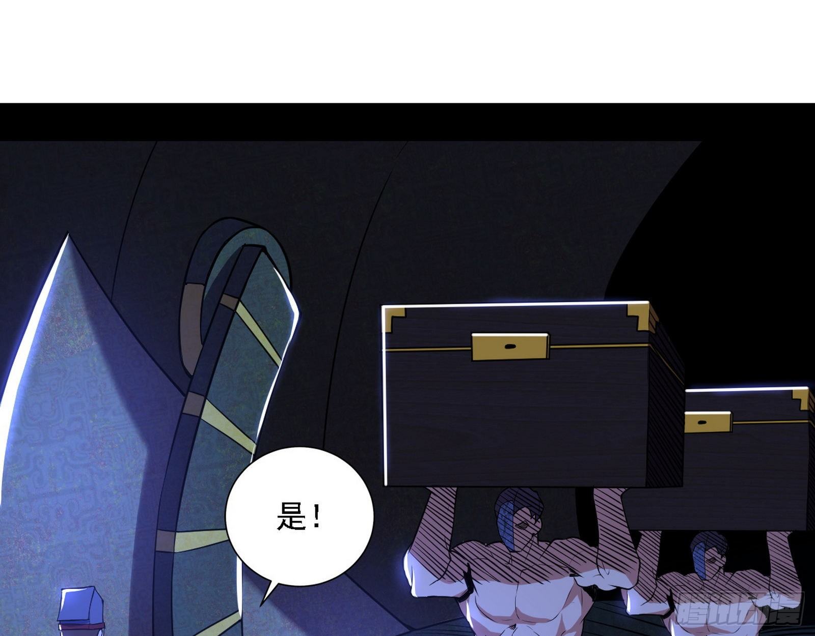 十六字令50