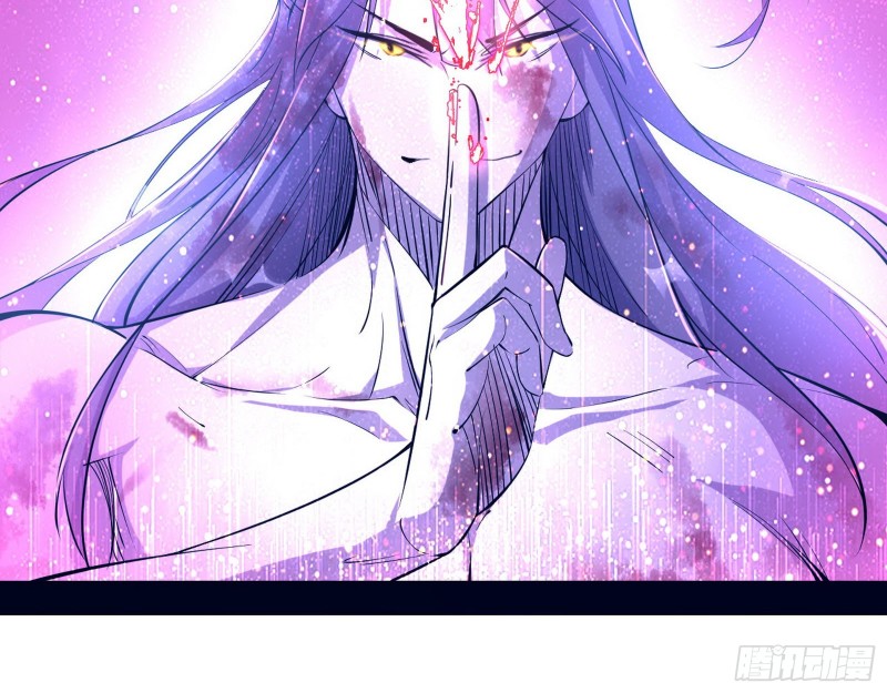 花间剑指LV5：剑生元灵24