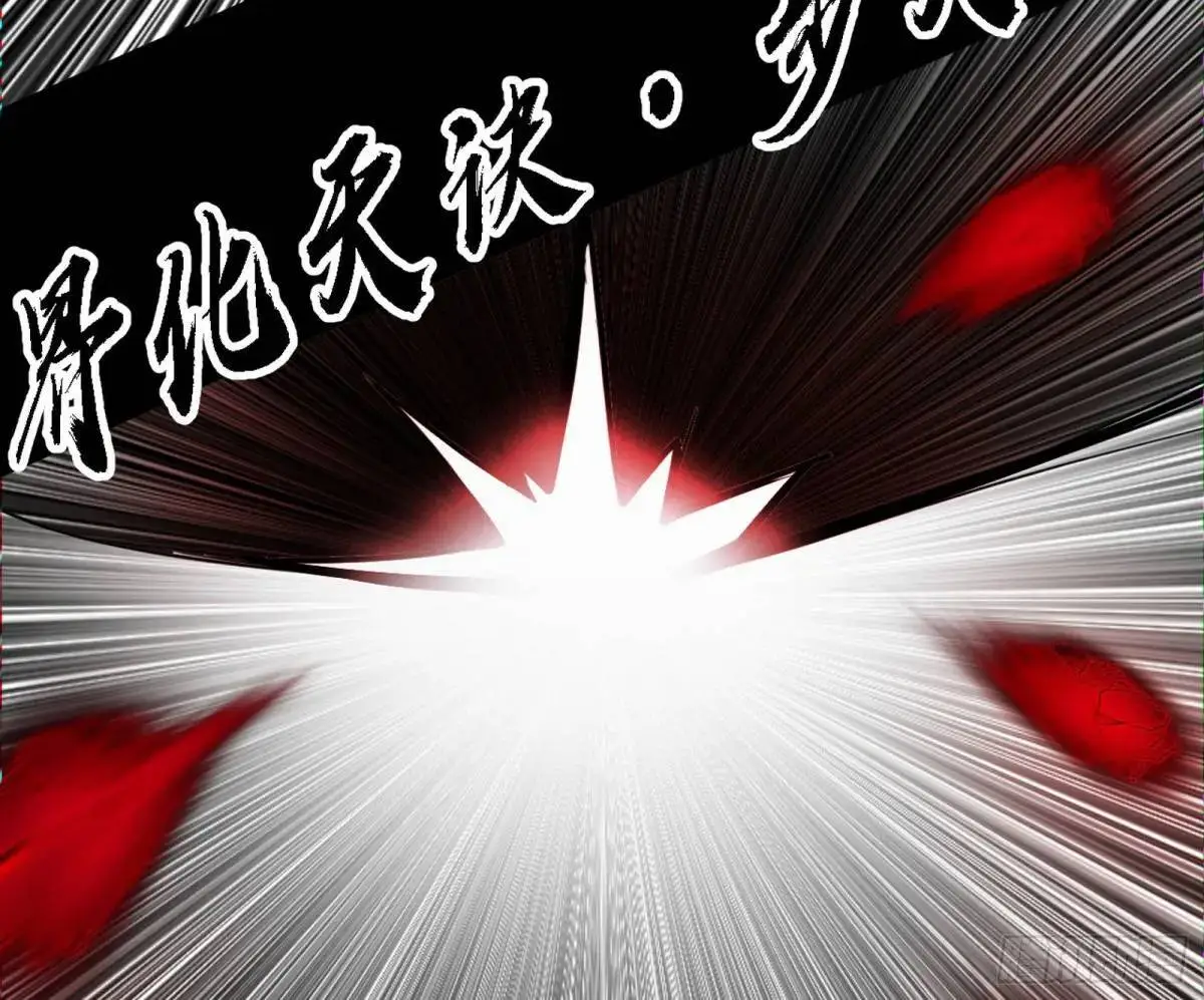 公孙好的剑95