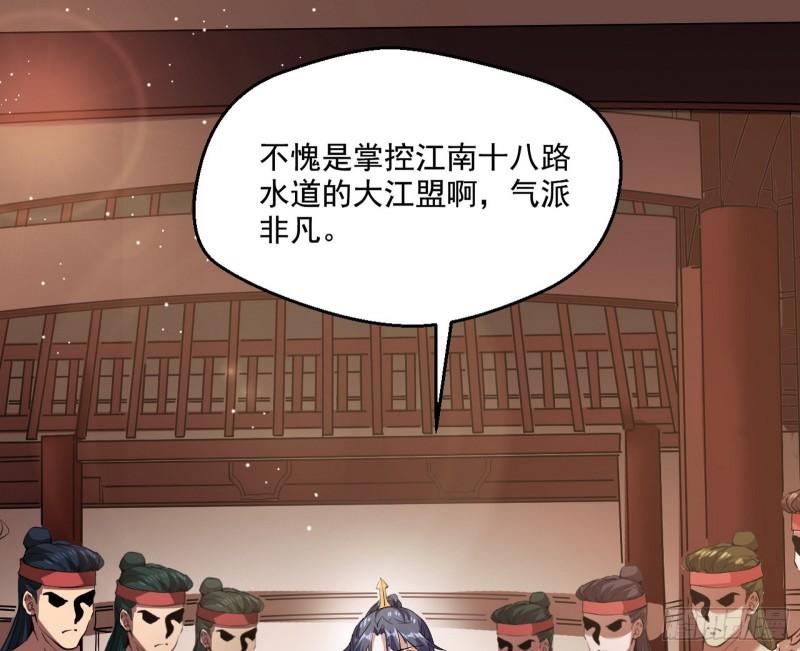 金刚芭比6