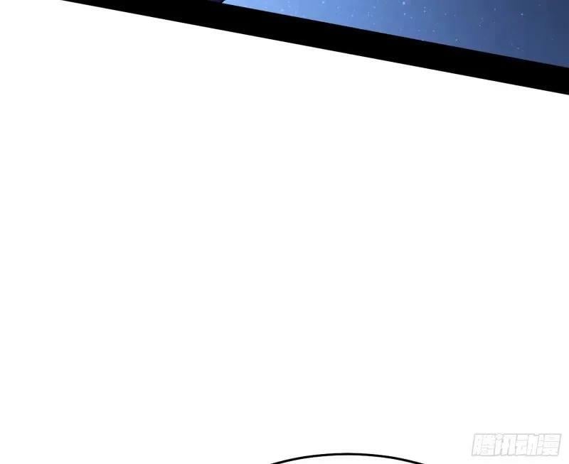 赛雅皇后13