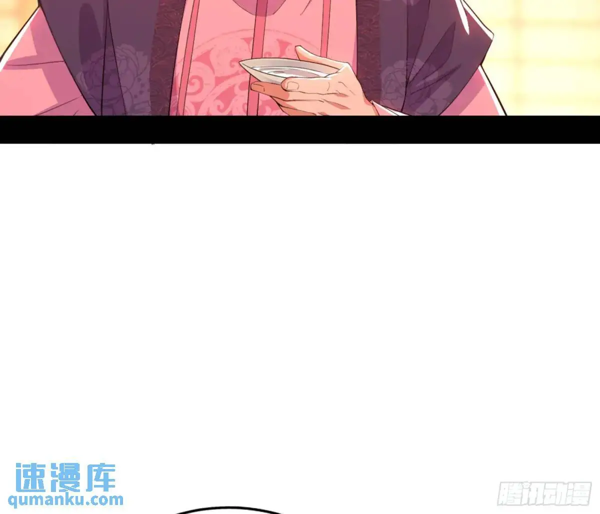 幽梦楼风波93