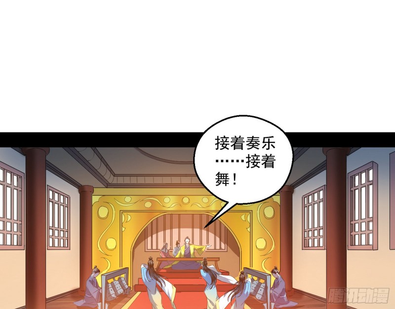 画风清奇的破关方式44