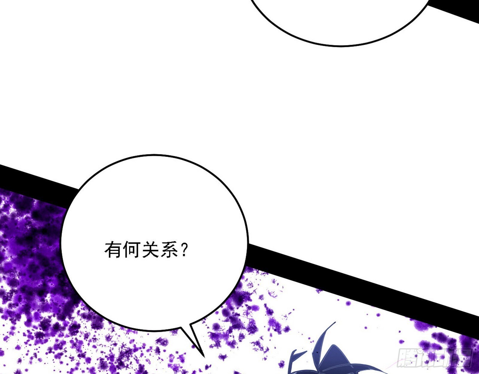 又是他！45