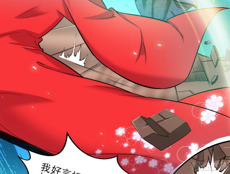 打起来了88
