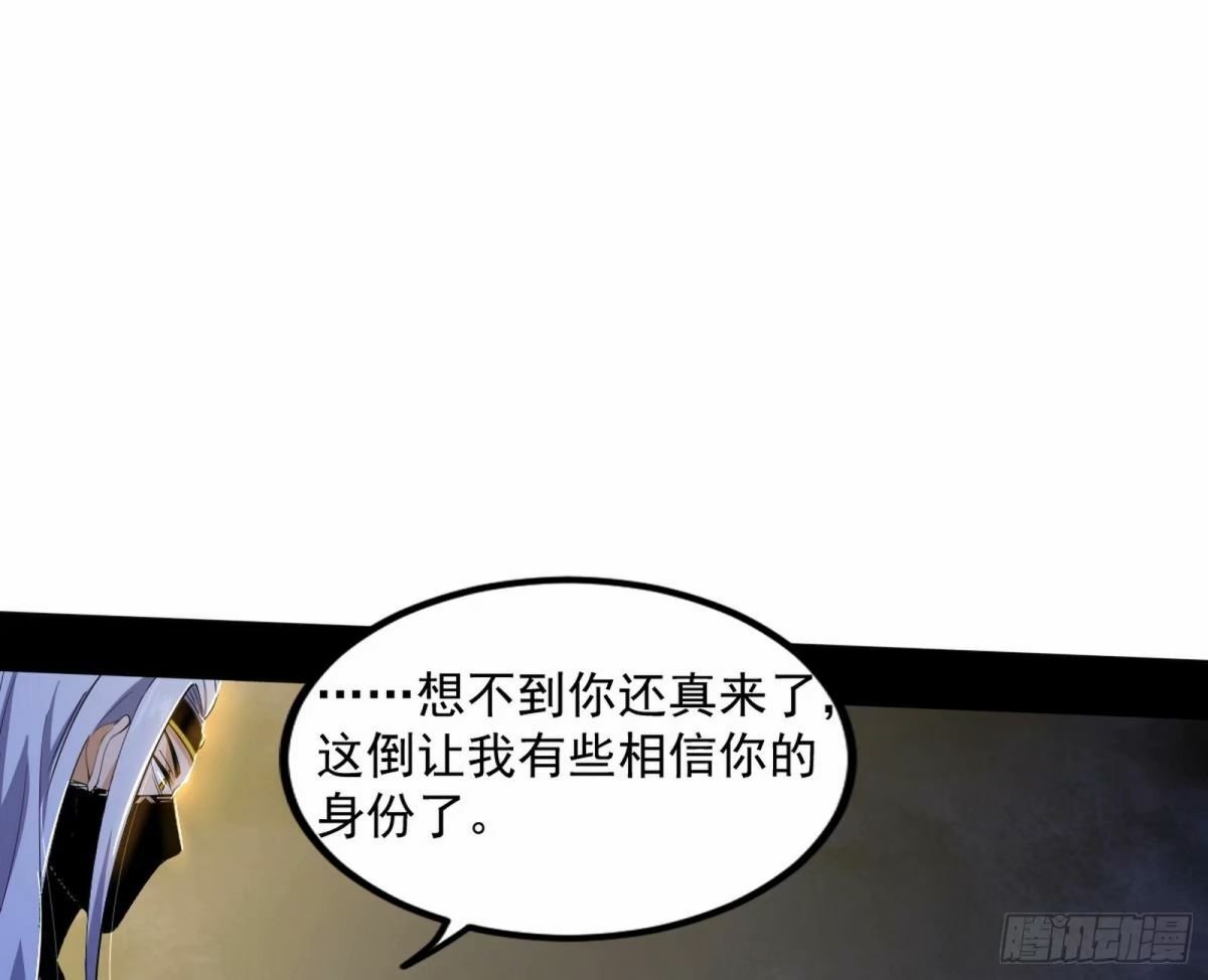 打不开的日之门64