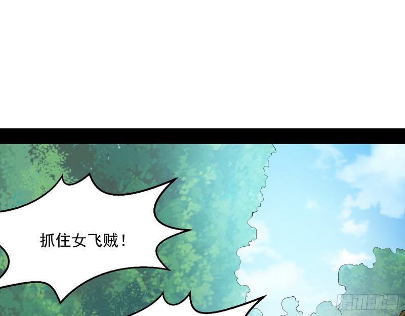 终于成为通灵人了68