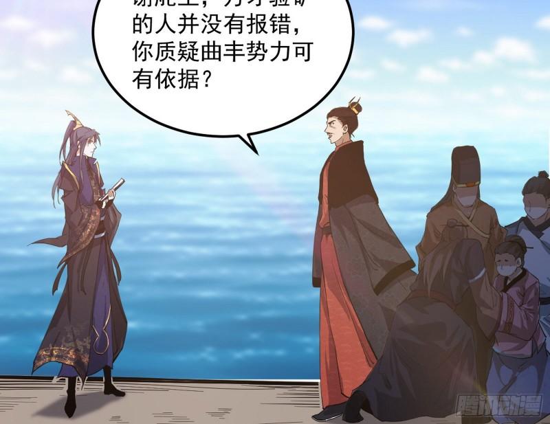 峰回路转86