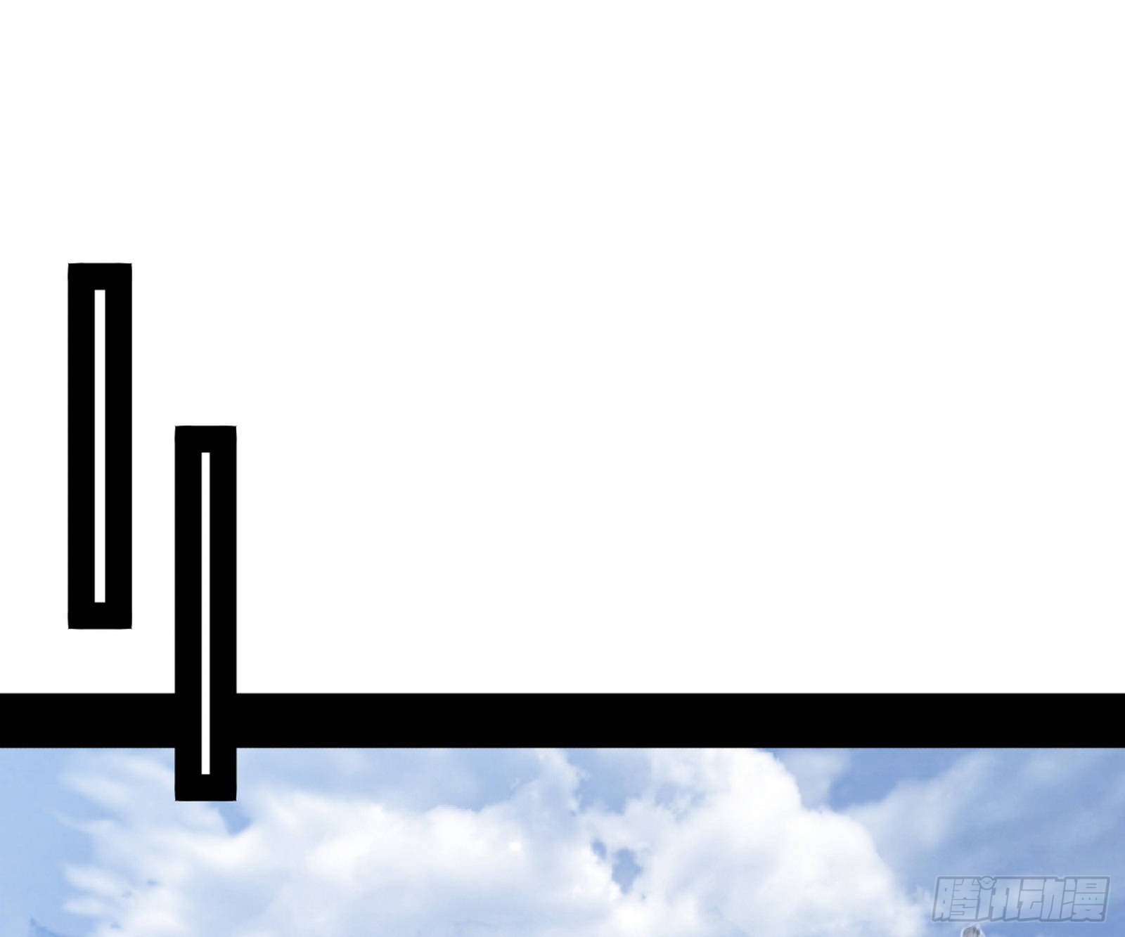 葛异之谜69