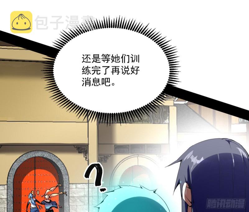全球格斗大会66