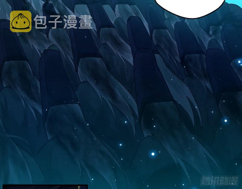 八鬼抬轿75