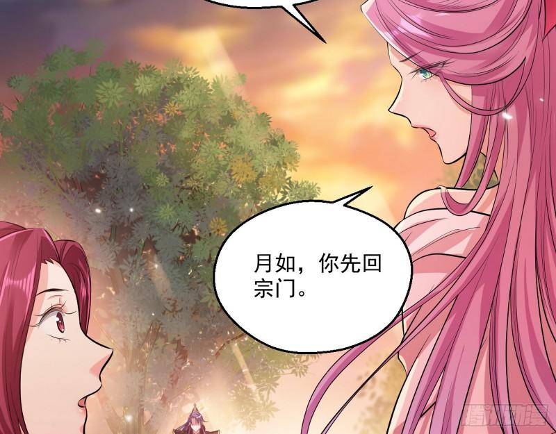 夫妻本是同林鸟，大难临头各自飞89