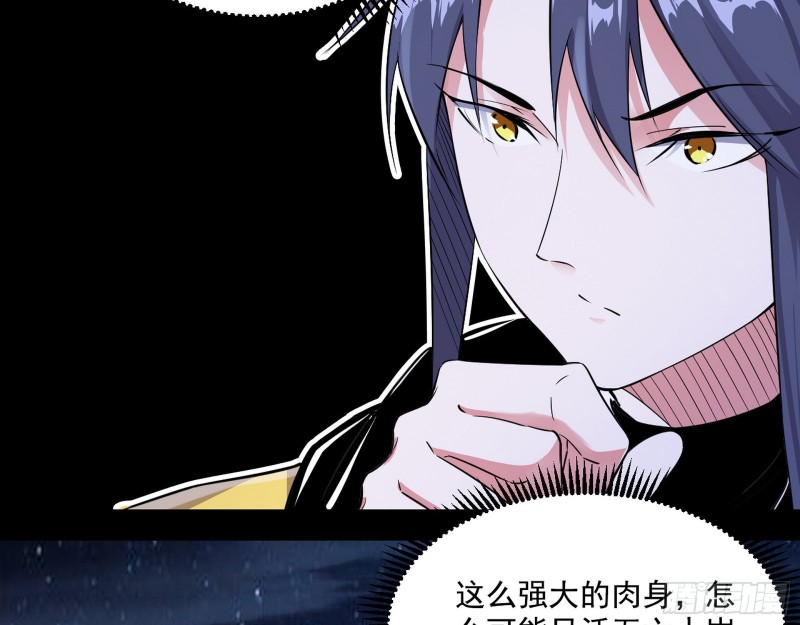 格斗士与格斗家24